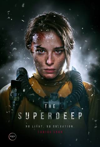 The Superdeep (العميق)