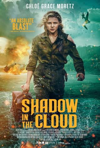 Shadow in the Cloud (الظل في السحابة)