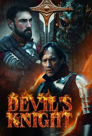 Devils Knight (فارس الشياطين)