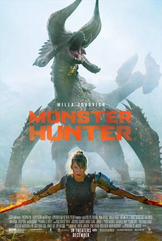 Monster Hunter (الوحش هنتر)