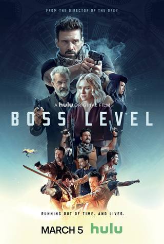 Boss Level (مستوى الزعيم)