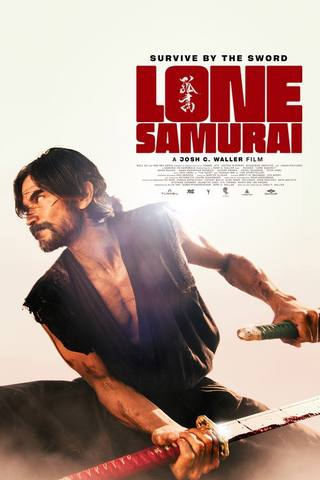 Lone Samurai (الساموراي الوحيد)