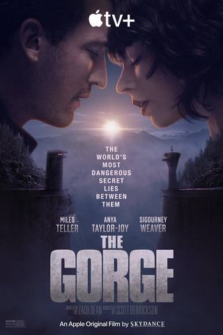 The Gorge (الوادي)