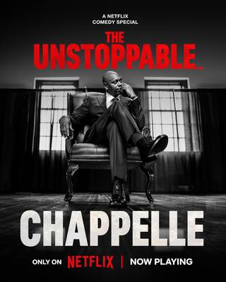 Unstoppable (لا يمكن وقفها)