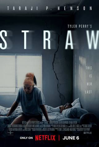 Straw (قَشَّة)