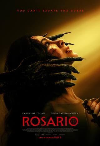 Rosario (روزاريو)