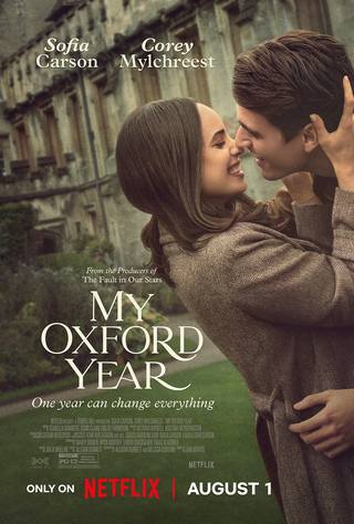 My Oxford Year (سنة أكسفورد الخاصة بي)