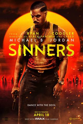 Sinners (الخطاة)