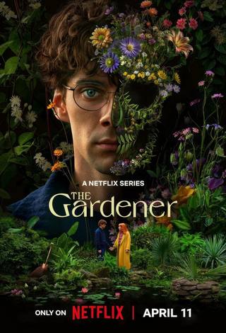 The Gardener (البستاني)
