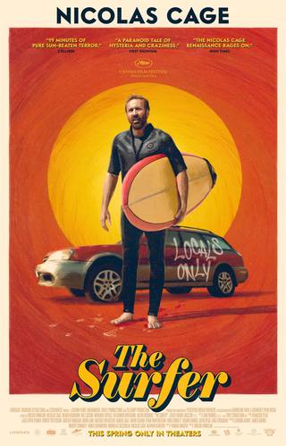 The Surfer (راكب الأمواج)