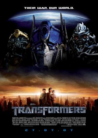 Transformers (المتحولون: نهضة الوحوش)