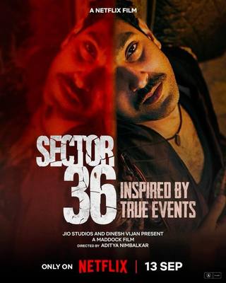 Sector 36 (القطاع 36)