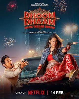 Dhoom Dhaam (دوم دهام)