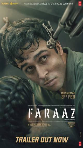 Faraaz (فراز)