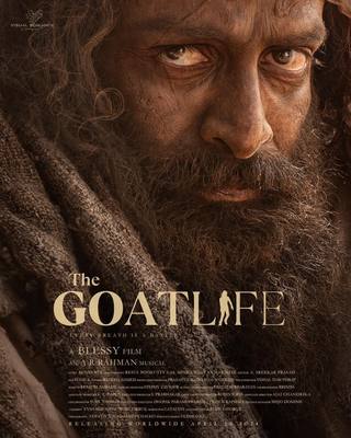 The Goat Life (حياة الماعز)