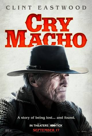 VEWE Cry Macho (VEWE صرخة مفتول العضلات)