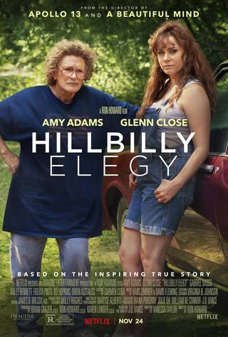 VENT Hillbilly Elegy (تنفيس هيلبيلي مرثاة)