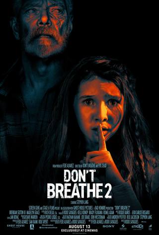 VEMY Dont Breathe 2 (VEMY لا تتنفس 2)