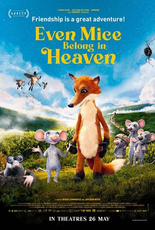 VAM Even Mice Belong in Heaven (VAM حتى الفئران تنتمي إلى الجنة)