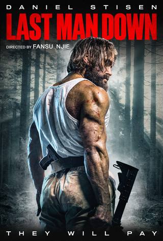 VEAC Last Man Down (VEAC آخر رجل سقط)
