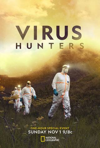 Virus hunters (صائدي الفيروسات)