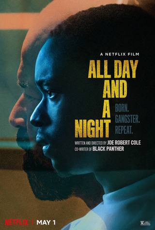 VOKU All Day and a Night (VOKU طوال النهار والليل)