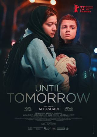 Until Tomorrow (حتى الغد)