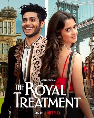The Royal Treatment (المعاملة الملكية)