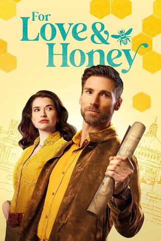 For Love And Honey (للحب والعسل)