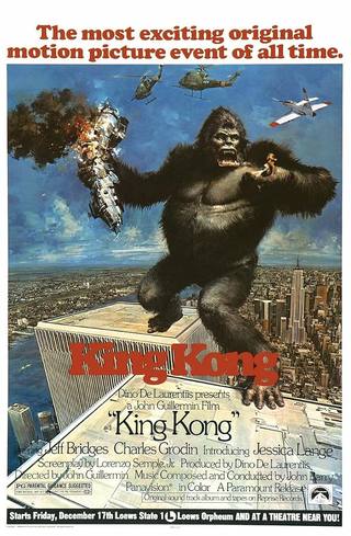 King Kong (كينغ كونغ)