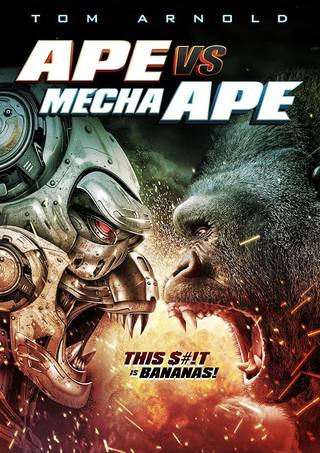 Ape Vs Mecha Ape (قرد مقابل قرد ميكا)