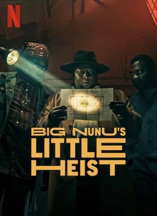 Big Nunus Little Heist (سرقة كبيرة نونوس الصغيرة)