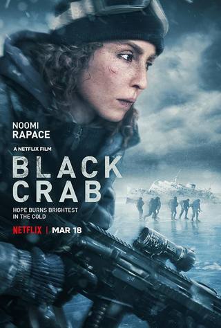 Black Crab (سرطان البحر الأسود)