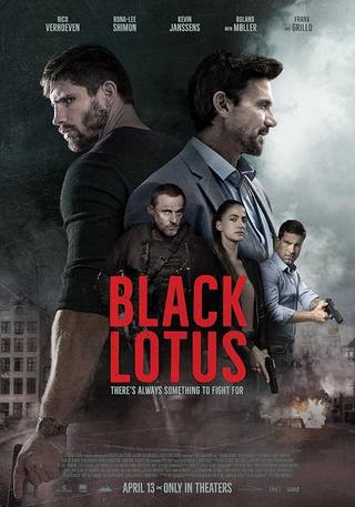 Black Lotus (اللوتس الأسود إنه الأفضل)