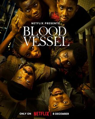 Blood Vessel (وعاء دموي)