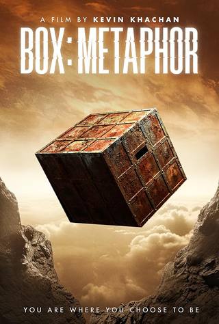 Box Metaphor (استعارة المربع)
