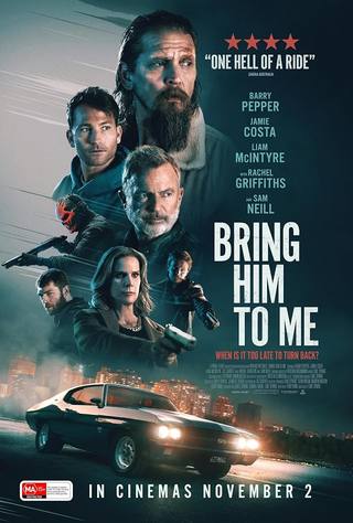 Bring Him To Me (أحضره لى)
