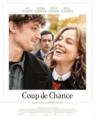 Coup (كوب)