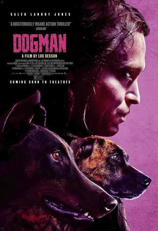 DogMan (دوج مان)