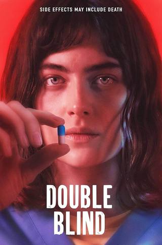 Double Blind (مزدوج التعمية)