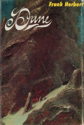 Dragon Hunting Soul Suppressing Coffin (تابوت قمع طيف صيد التنين)