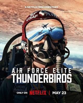 Air Force Elite Thunderbirds (سلاح الجو نخبة طيور الرعد)