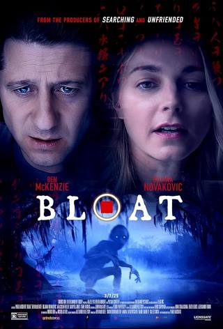 BLOAT (سخام, منتفخ)