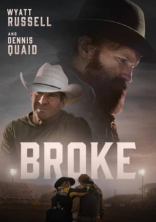 Broke (مفلس)