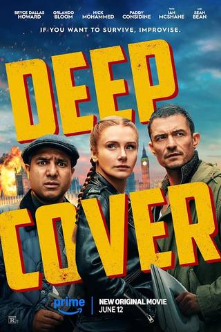 Deep Cover (تتطلب التنكر)
