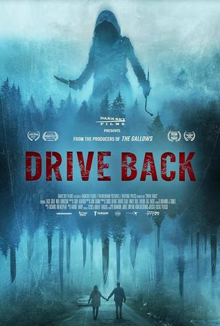 Drive Back (رد, صد بقوة)