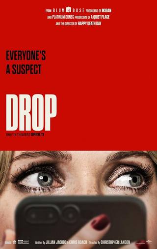 Drop (يسقط)