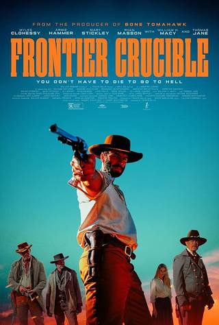 Frontier Crucible (بوتقة الحدود)