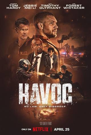 Havoc (هافوك)