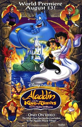 Aladdin and the King of Thieves (علاء الدين وملك اللصوص)